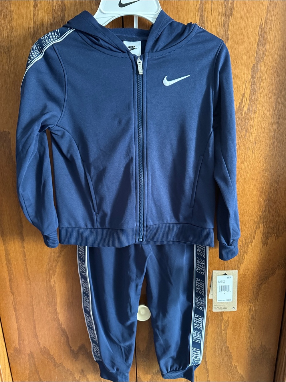 Nike Kids Navy Blue Hoodie & Jogger Set with Branded Side Tape 2 Piece Set